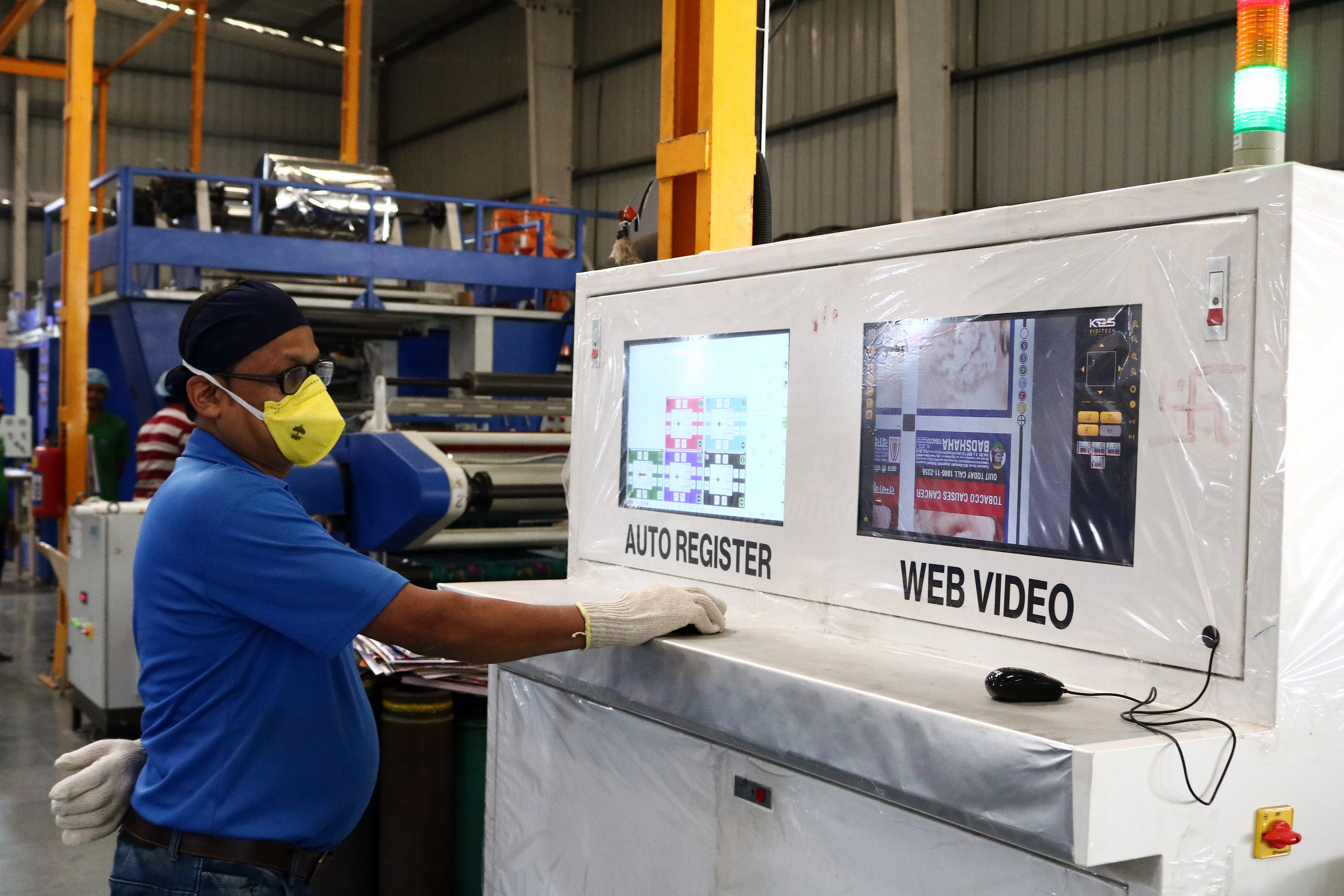 Ten Colour Rotogravure Printing Machines and Web Video with Auto Registration Controller