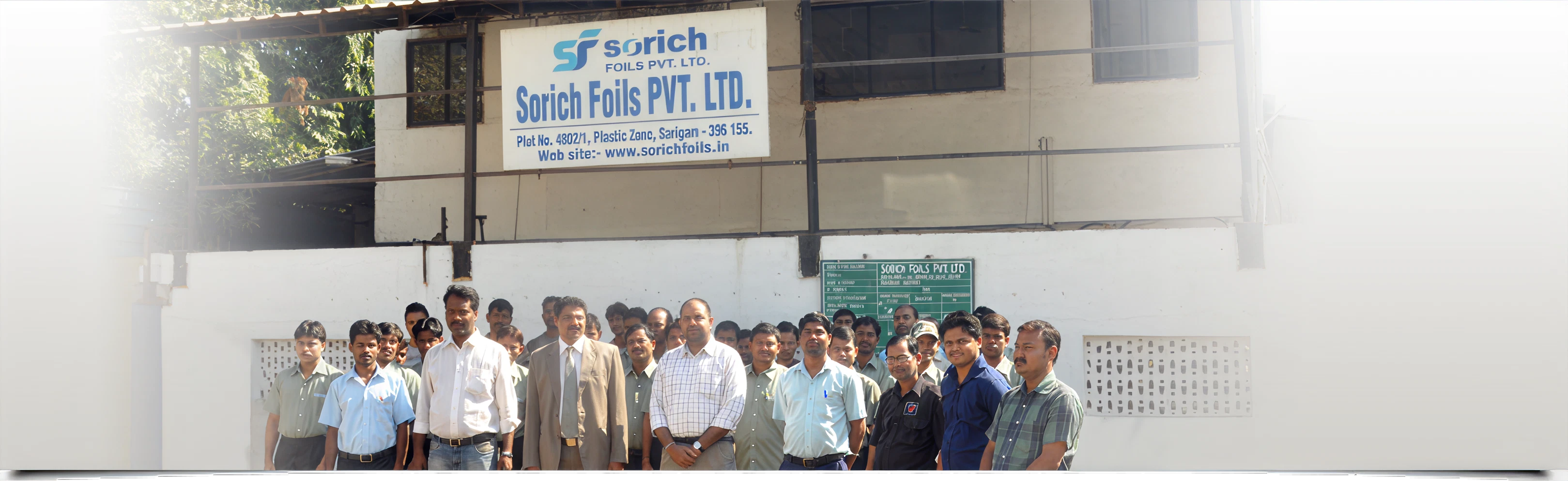 Sorich Foils Pvt. Ltd.